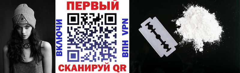 Купить  Звенигово  АМФЕТАМИН 98% 