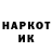 АМФЕТАМИН VHQ Karson Hagen