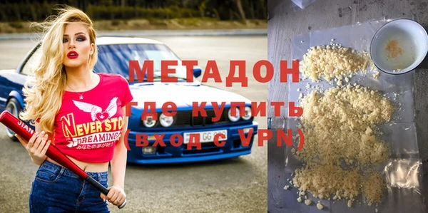 СК Гусиноозёрск