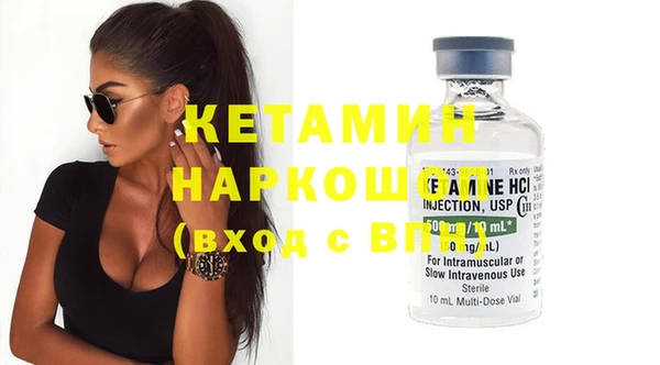 ешки Гусев