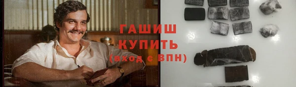 ешки Гусев