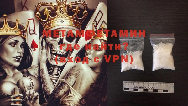 ешки Гусев