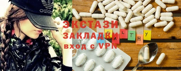 СК Гусиноозёрск