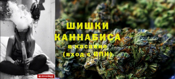 СК Гусиноозёрск