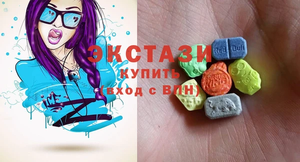 ешки Гусев