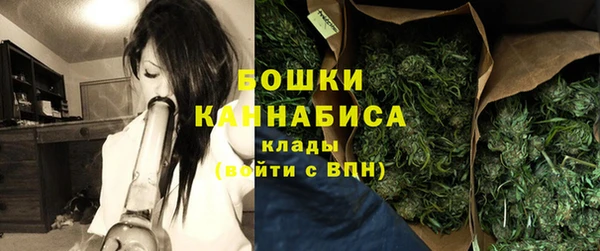 mdma Гусь-Хрустальный