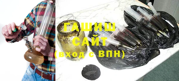 mdma Гусь-Хрустальный