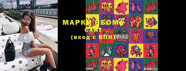 ешки Гусев