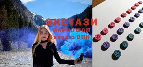 ешки Гусев