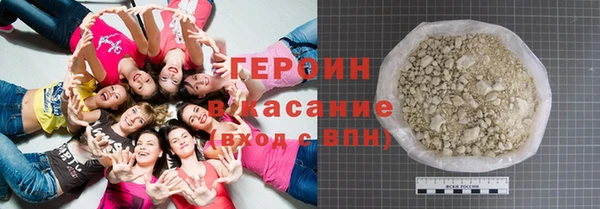 ешки Гусев
