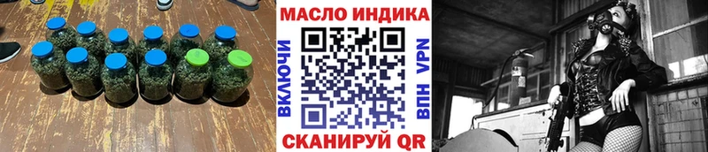 Купить где  Звенигово  Дистиллят ТГК Wax 